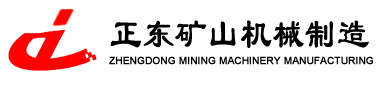 北京鑫諾昌廚房設備有限公司